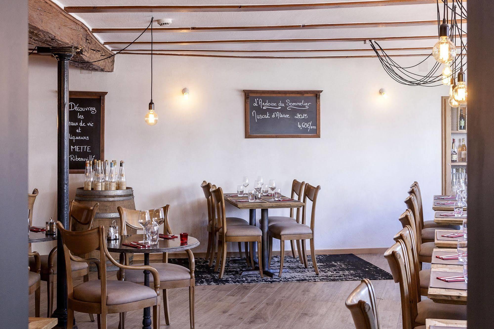 Logis Hotel-restaurant Du Mouton Hotel 3*
